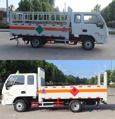 沧州市危险品2类易燃气体运输车图片展示附价格表