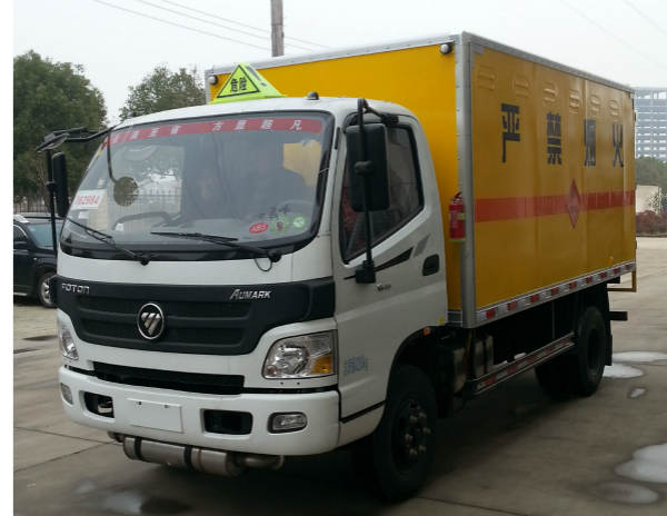 忻州市危险品2类易燃气体运输车在线微信咨询