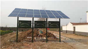 生活废水处理，安徽太阳能一体化污水处理机