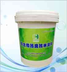 江苏泰州薄层防腐-聚合物防腐水泥浆料使用方法