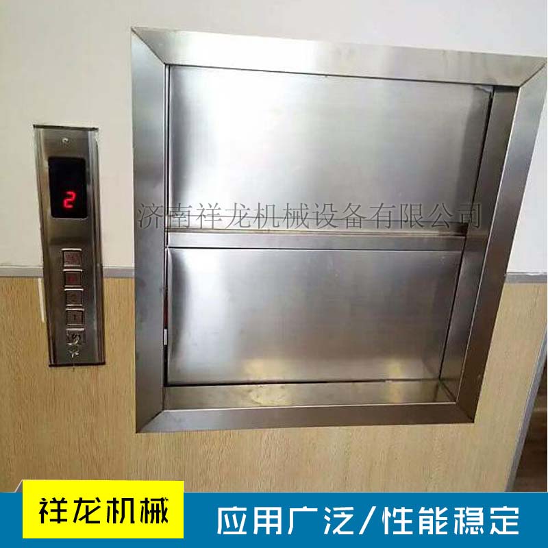 定制北京传菜机 厂家定制餐厅用液压传菜电梯