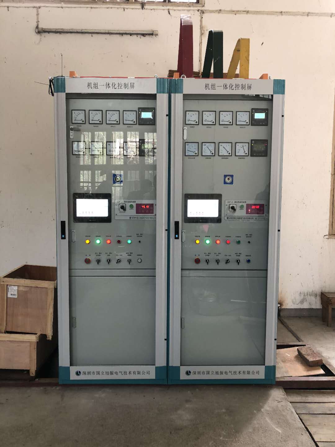 广东清远阳山县九龙水电站低压机组自动化控制系统改造顺利完成