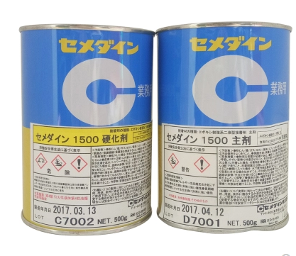 美国进口3M 1099胶水3M塑料粘胶剂木材胶水塑料胶淡棕褐色946ml