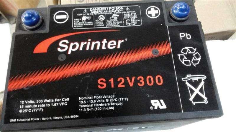 S512/240GNB蓄电池价格 为您机房电源设备保驾护