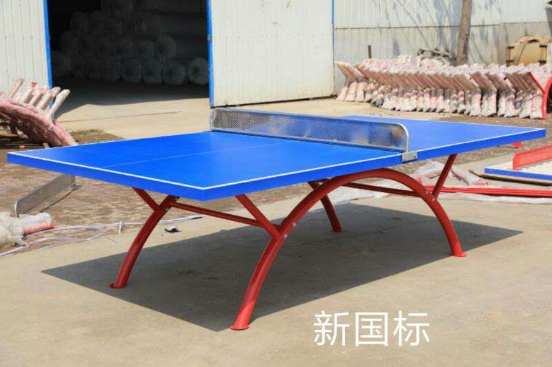 重庆乒乓球台生产厂家规格 规格齐全