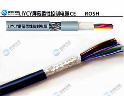 多芯综合电缆-多芯综合拖链电缆-多芯综合卷筒电缆