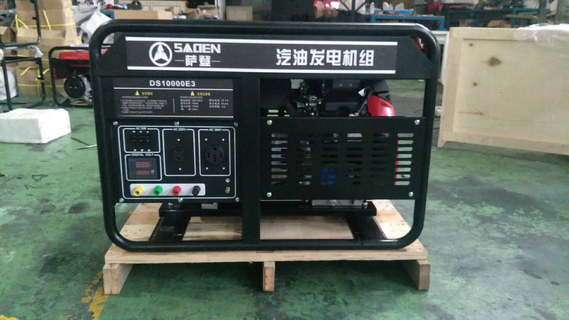 上海百力通动力10kw三相汽油发电机型号价格