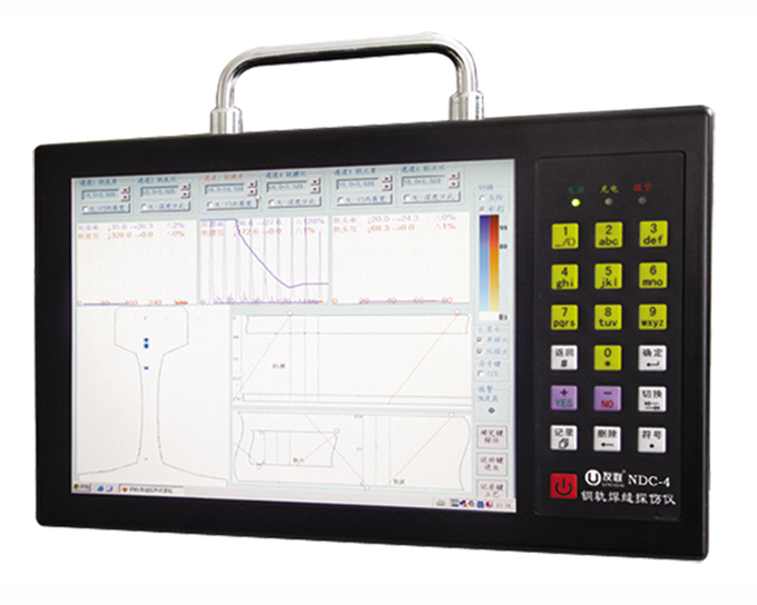NDC-4便携式钢轨焊缝超声检测仪(钢轨**）