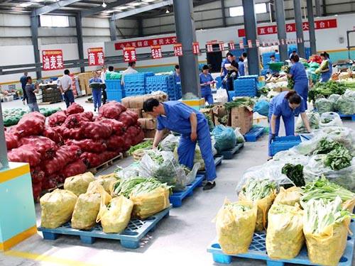 惠州农副产品配送价格 生鲜配送公司