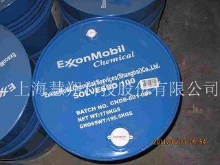 环保碳九溶剂油 Solvesso 100 芳烃溶剂 埃克森美孚 原装进口