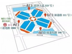 2018上海汽车测试及质量监控展览会 上海国家会展中心
