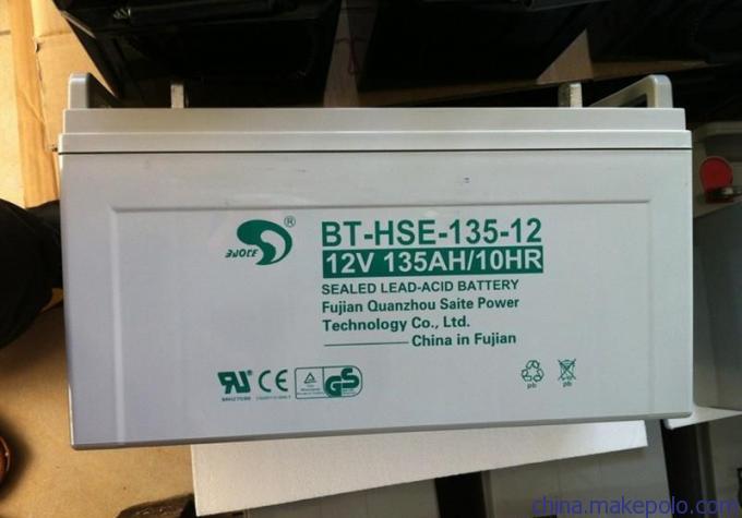 西藏赛特蓄电池代理商 绿色能源制造商