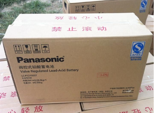 云南昆明UPS蓄电池