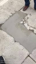 宜宾路面裂缝修补材料 将裂缝清理干净后即可灌注