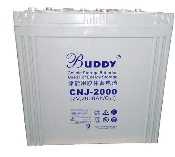 吉林BUDDY蓄电池销售价格