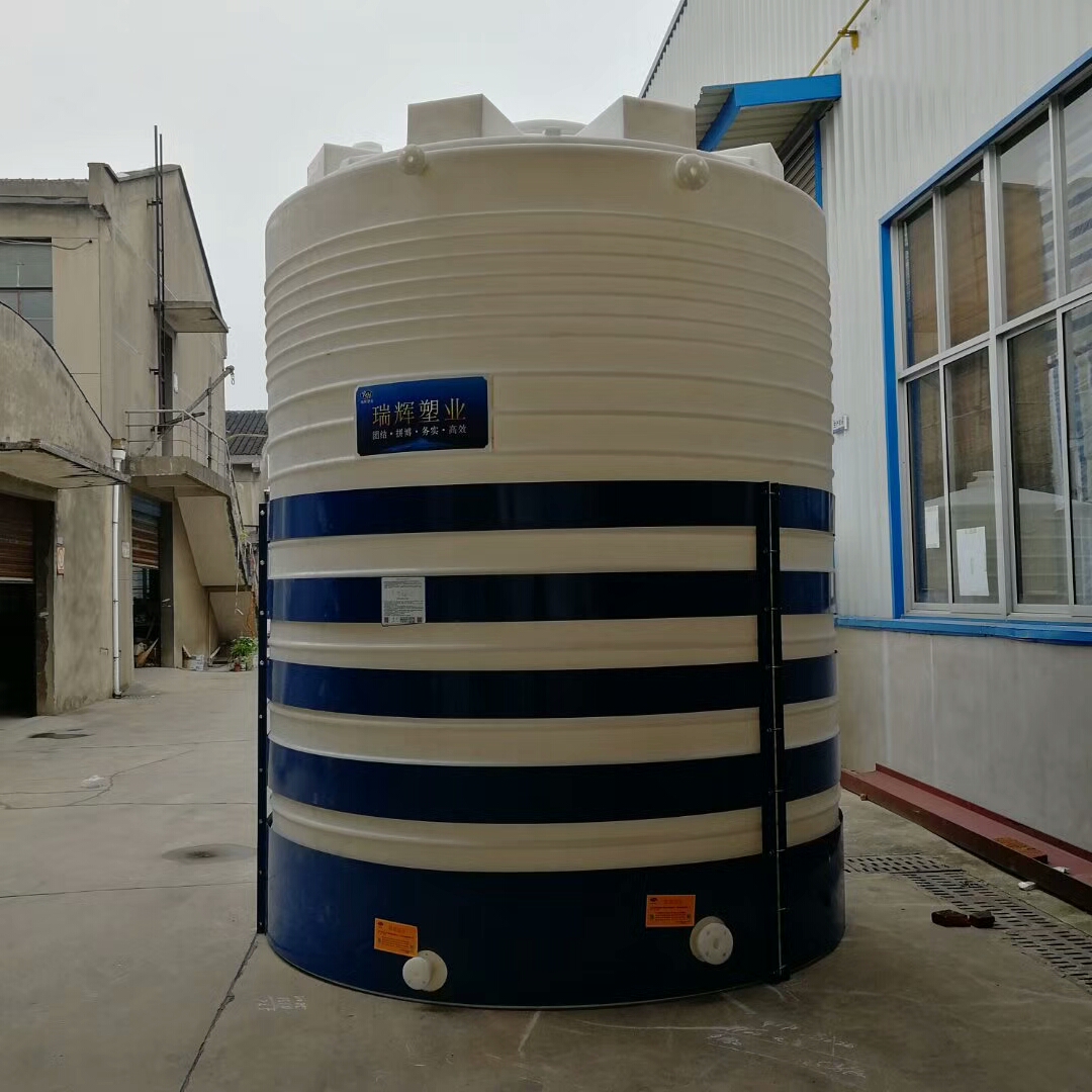 常州10吨食品级塑料水塔、加厚耐酸碱化工储罐、母液储存桶
