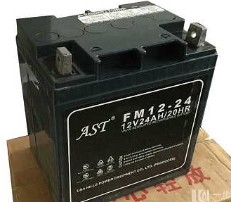 AST蓄电池FM12-24 12V24AH总经销报价
