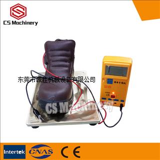 CS-6029B 鞋子防静电测试仪