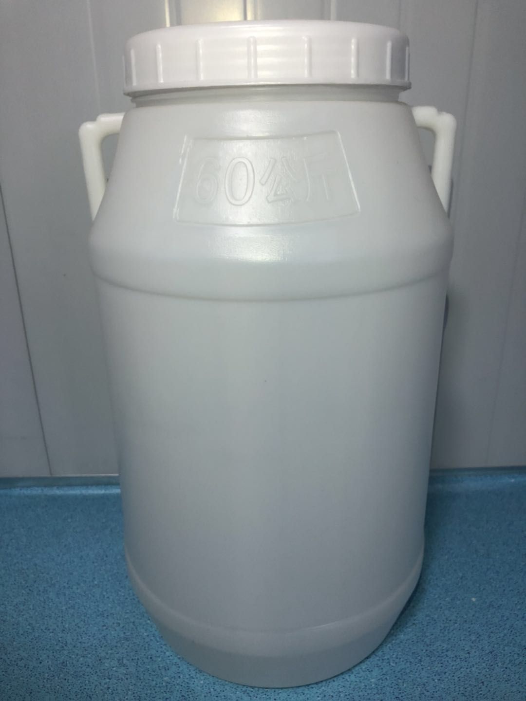 广西上林60公斤物料桶 饮料酒水运输桶