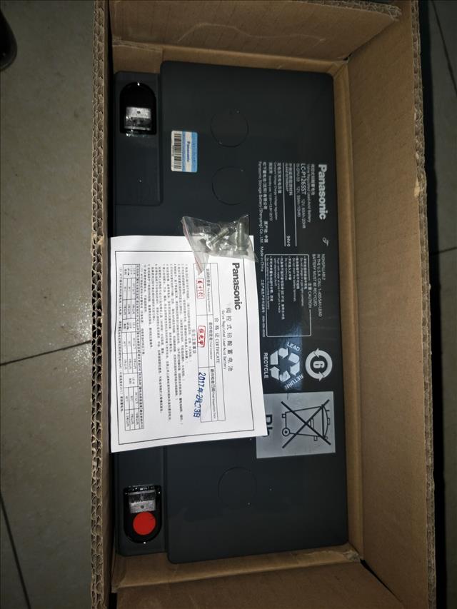 荷贝克蓄电池HC123800价格