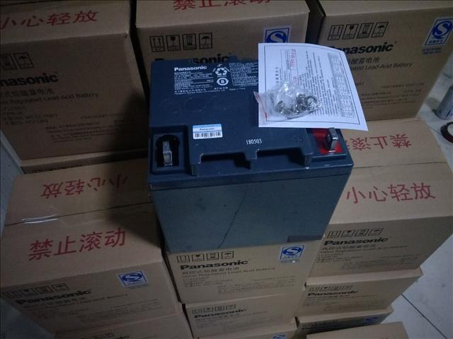 荷贝克蓄电池HC122000  12V58AH价格