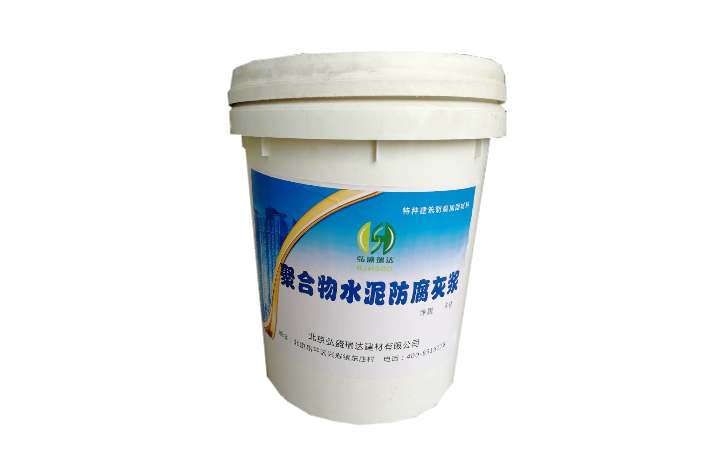陕西榆林桩基防腐-聚合物防腐水泥浆料质检