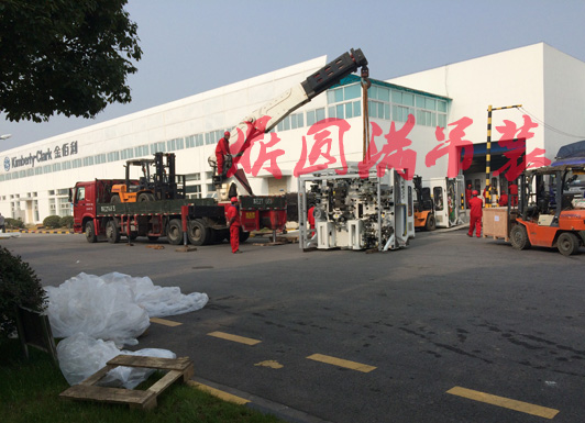 南京设备装车，设备卸车，大件设备装车卸车|鼎圆满大件吊装公司