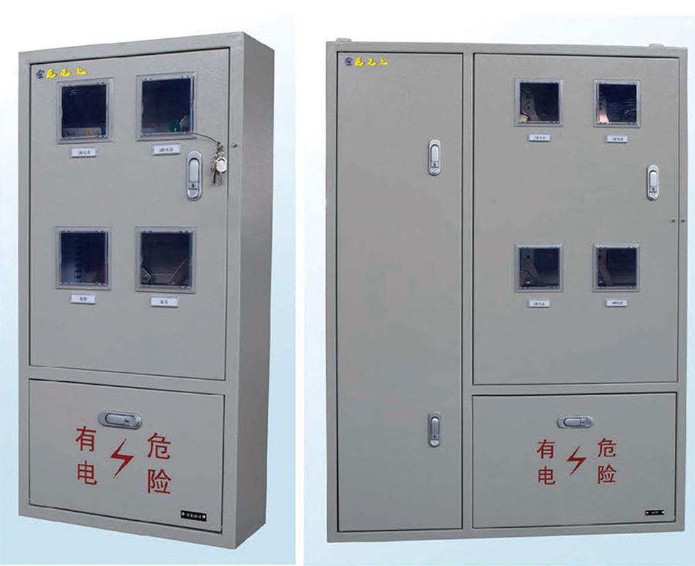 XC系列照明计量配电箱，广东电表箱批发厂家直销