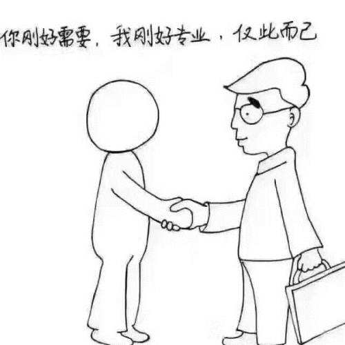 广州公司注销 解除广州公司黑名单 可以选择麦盾
