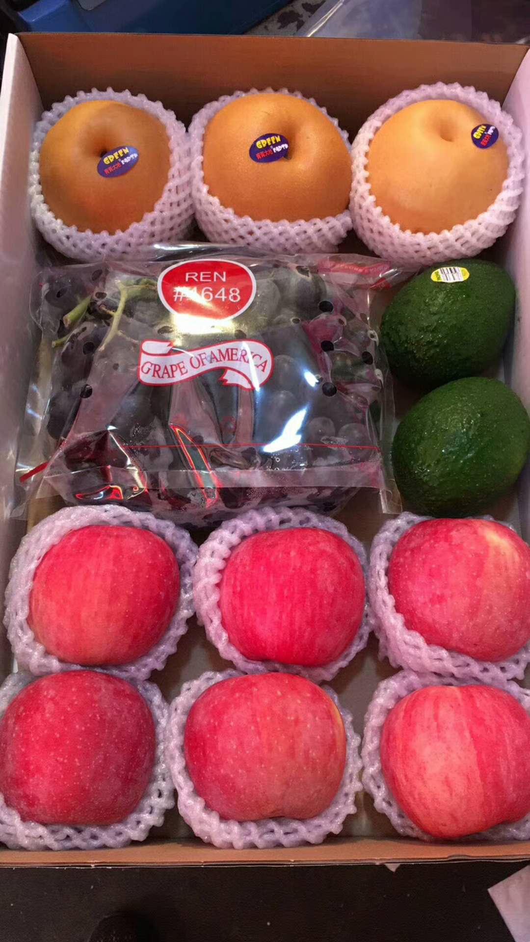 长沙红星水果批发市场代销