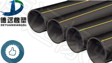 hdpe管材重量信阳聚乙烯管材燃气管施工便捷