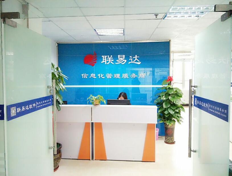 南宁横县手机店管理系统 免软件购买