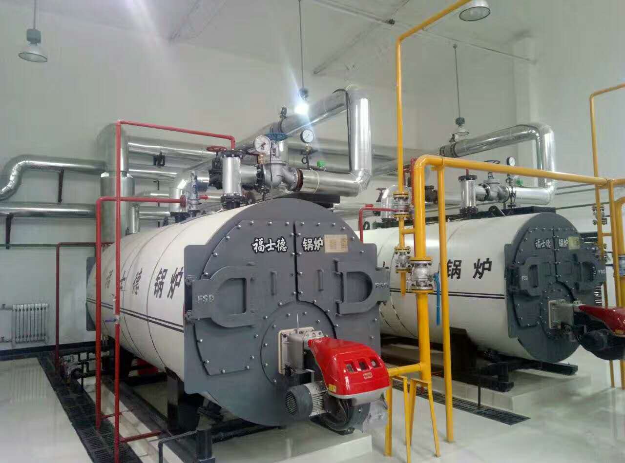 供应福士德CLHS系列燃气热水锅炉