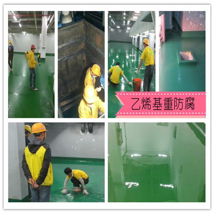 江门重防腐环氧地坪公司 施工人员经过严格专业培训