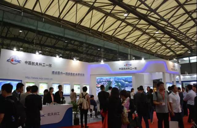 上海2019国际智慧交通博览会