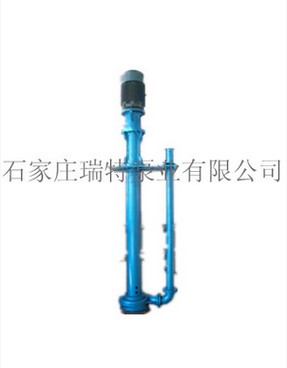 石家庄瑞特泵业提供立式渣浆泵 40ZJL-21A单级单吸离心式渣浆泵