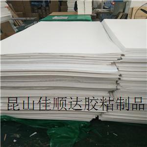 上海防静电eva减震板材，eva泡棉单面背胶厚度0.5-60毫米