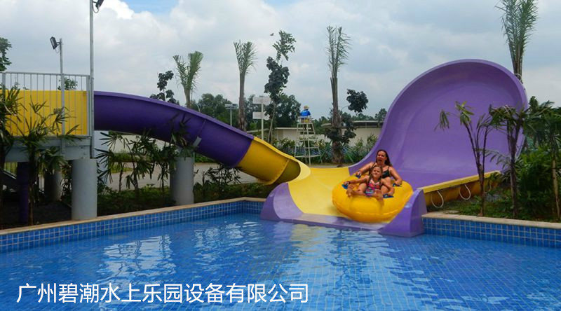 中国台湾水上乐园设备订做 水上乐园蛇形滑梯设备公司