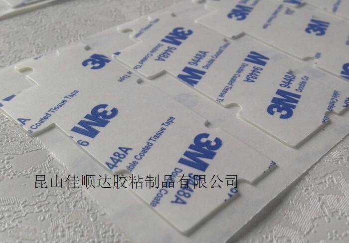 eva泡棉带胶垫双面轻重离型常州，上海，宁波，苏州工厂