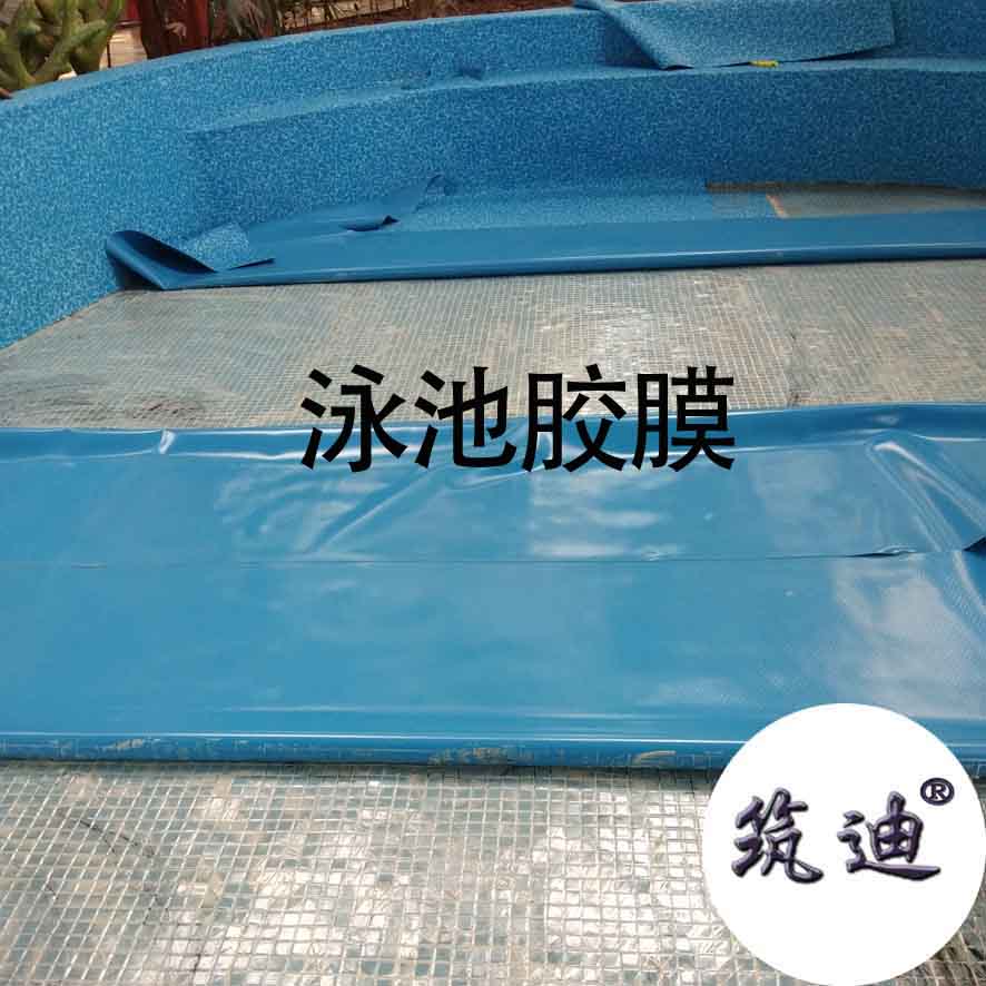 塑胶地板厂家 儿童塑胶地板 幼儿园防滑地垫