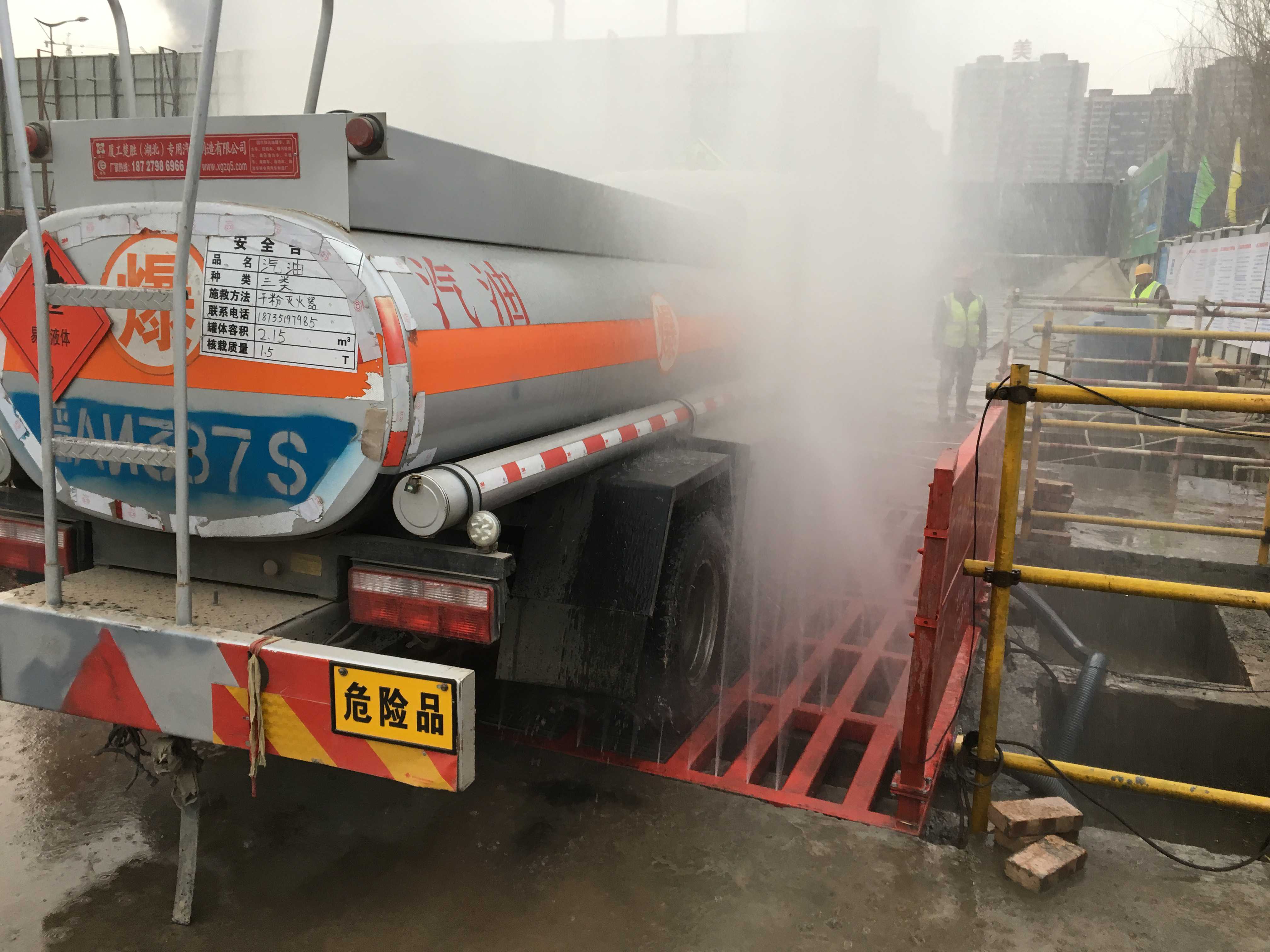北京工地塔吊喷淋降尘设备供应商