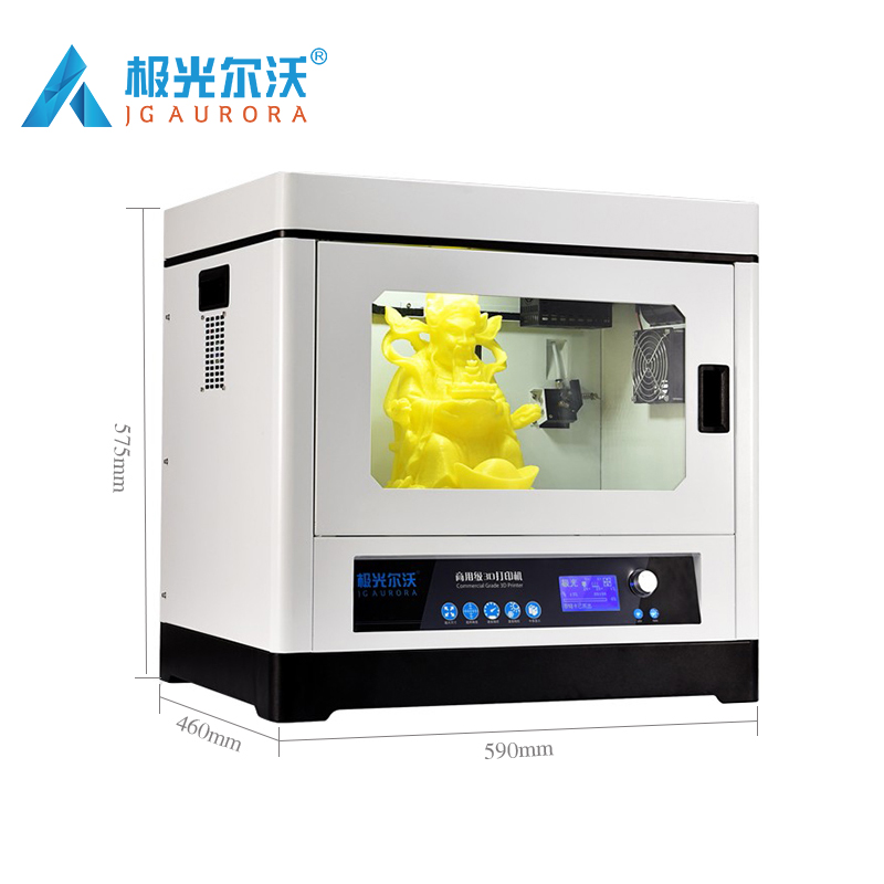 极光尔沃工业大尺寸3D打印机A8-jgew3d