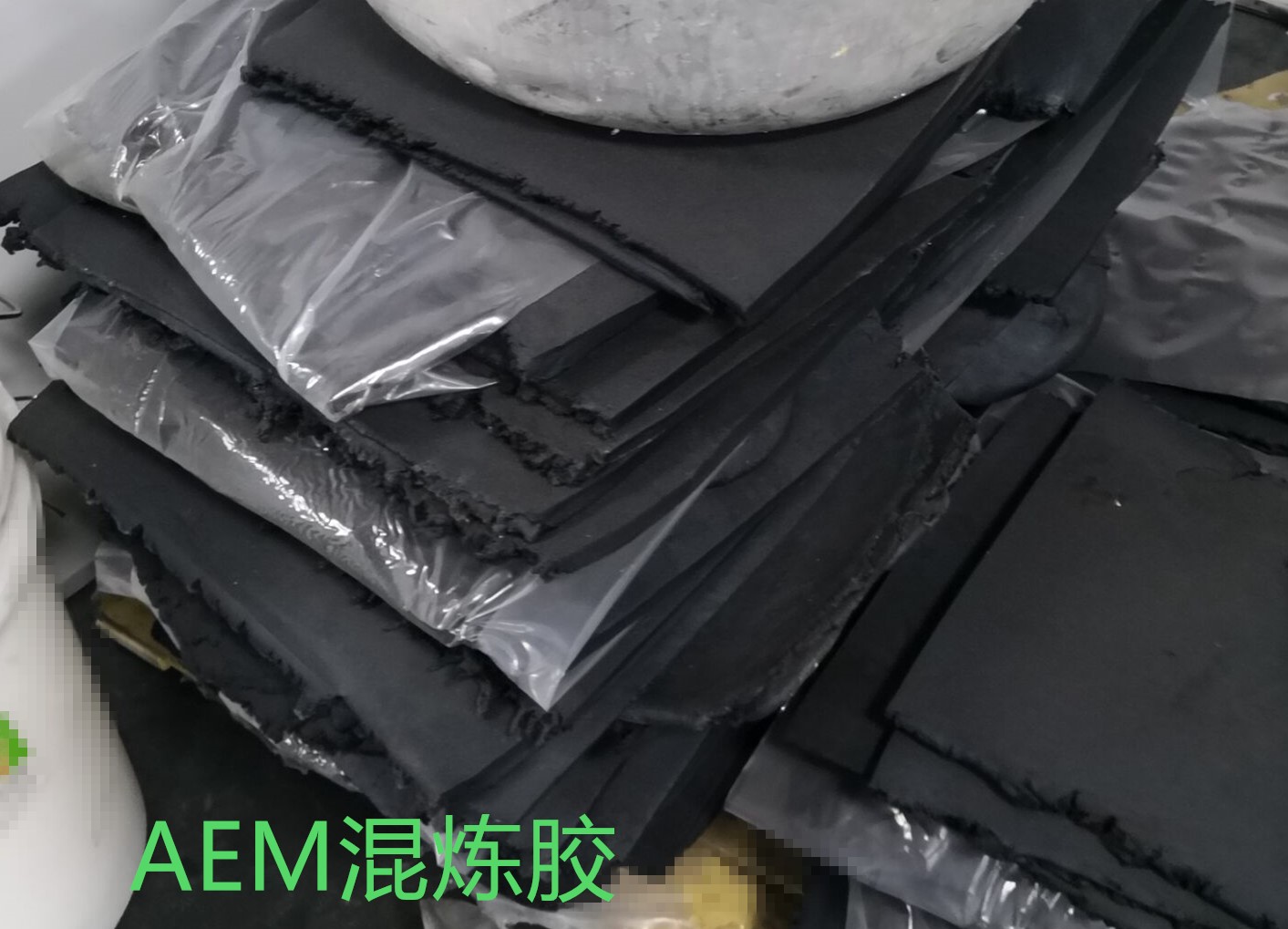 吉林fkmaem橡胶混炼胶 高耐磨 耐高温150度
