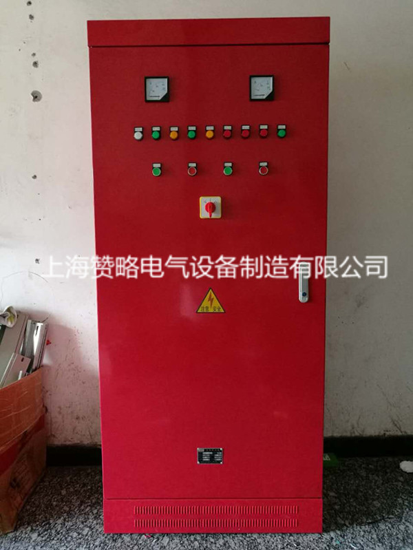 水泵恒压供水**变频控制柜 变频调速器柜 变频恒压控制柜