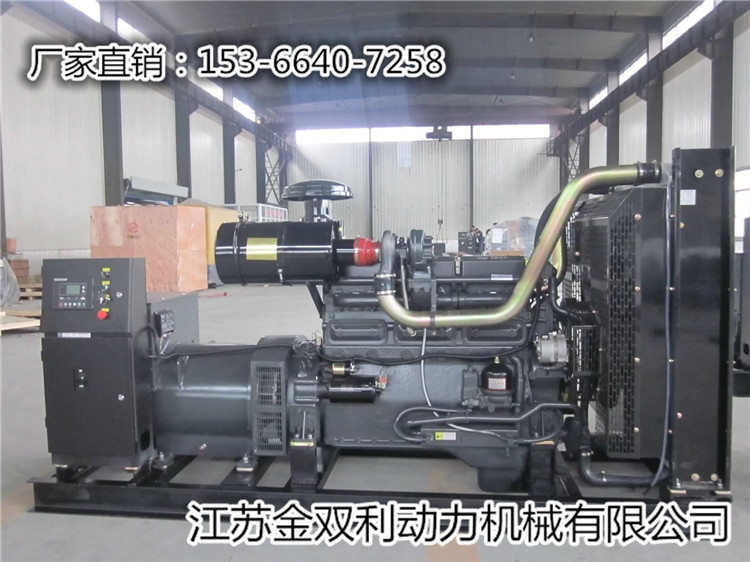 热卖上海申动SD430 350KW发电机 质量好，性价比高，厂家直销