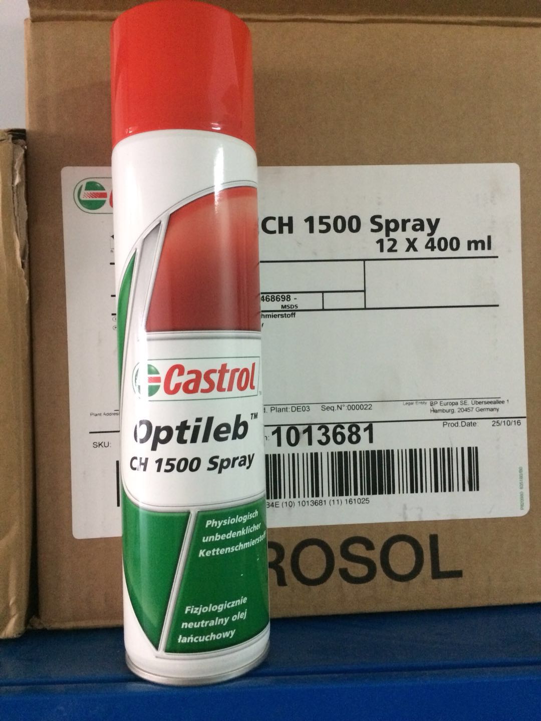 Castrol/嘉实多|Optileb CH 1500 SPRAY|食品级链条润滑油喷雾