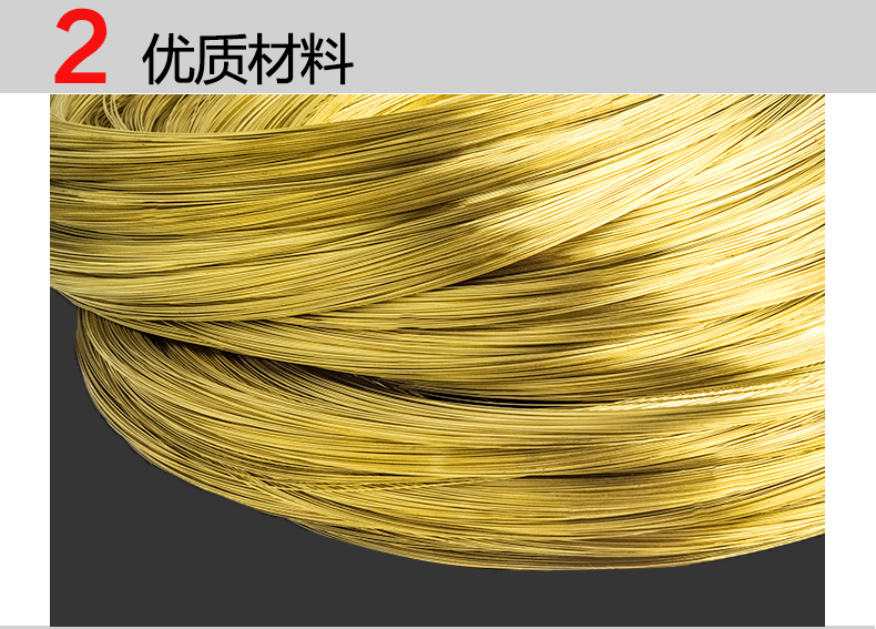 黄铜线 H62铜线 黄铜丝 黄铜棒 1mm-5mm铜丝 圆丝 黄铜线 切割