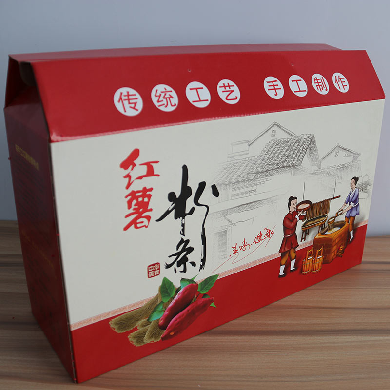 搬家纸箱买可以选择郑州罗航郑州包装厂，信誉保证