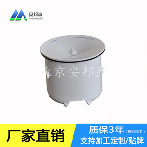 北京厂家供应环保厕所免冲小便器无水小便器滤盒