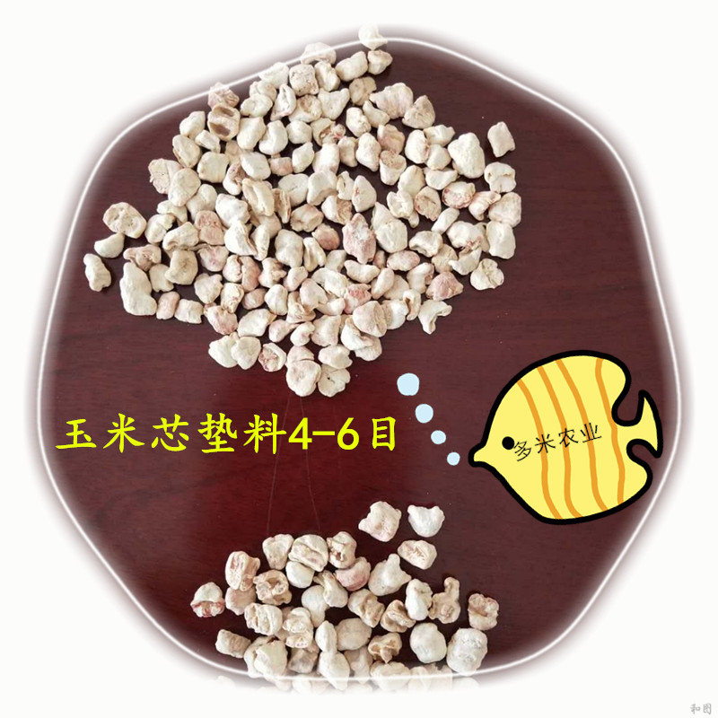 供应上海地区实验仓鼠垫料玉米芯颗粒6目8目